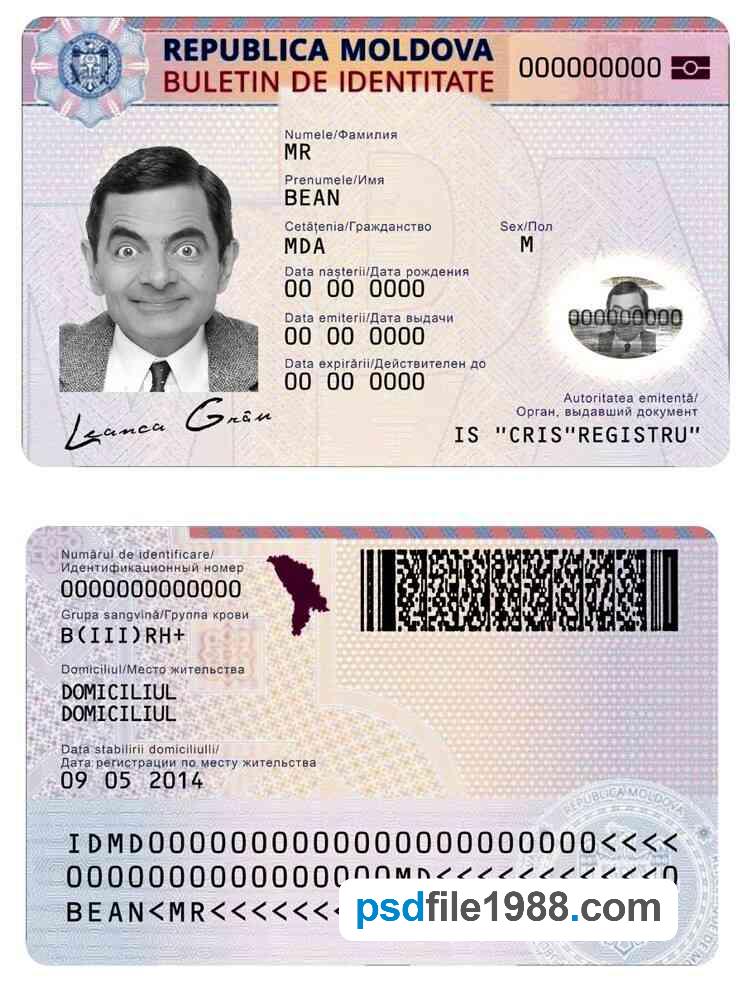 Moldova ID